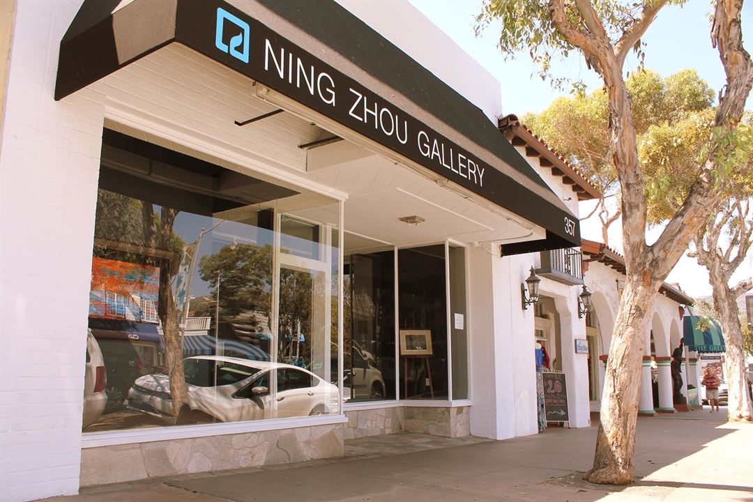 Ning Zhou Gallery Laguna Beach, CA Party Venue