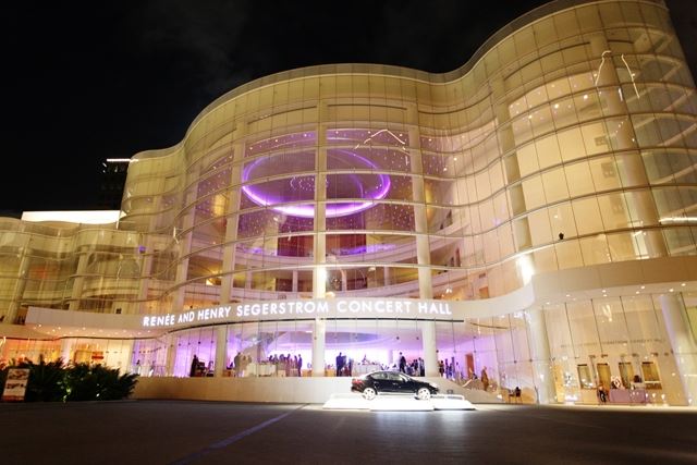 segerstrom-center-for-the-arts-costa-mesa-ca-party-venue