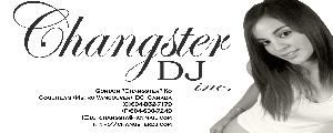 Changster DJ Incorporated