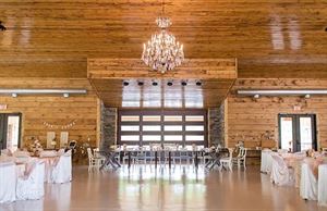 Willow Lake Event Center