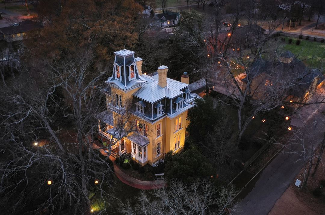 The Banker's House Shelby, NC Wedding Venue