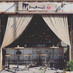 Minami Lounge