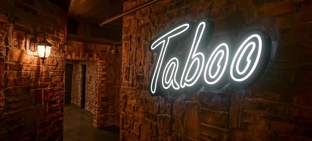 Taboo Nightclub Lounge - Cedar Rapids, IA - Party Venue