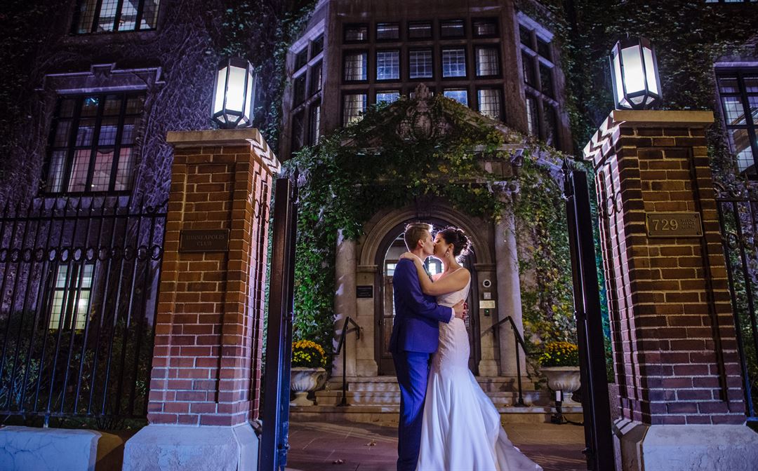 Minneapolis Club - Minneapolis, MN - Wedding Venue