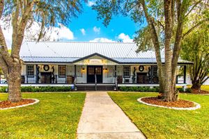 The White Oak Cottage