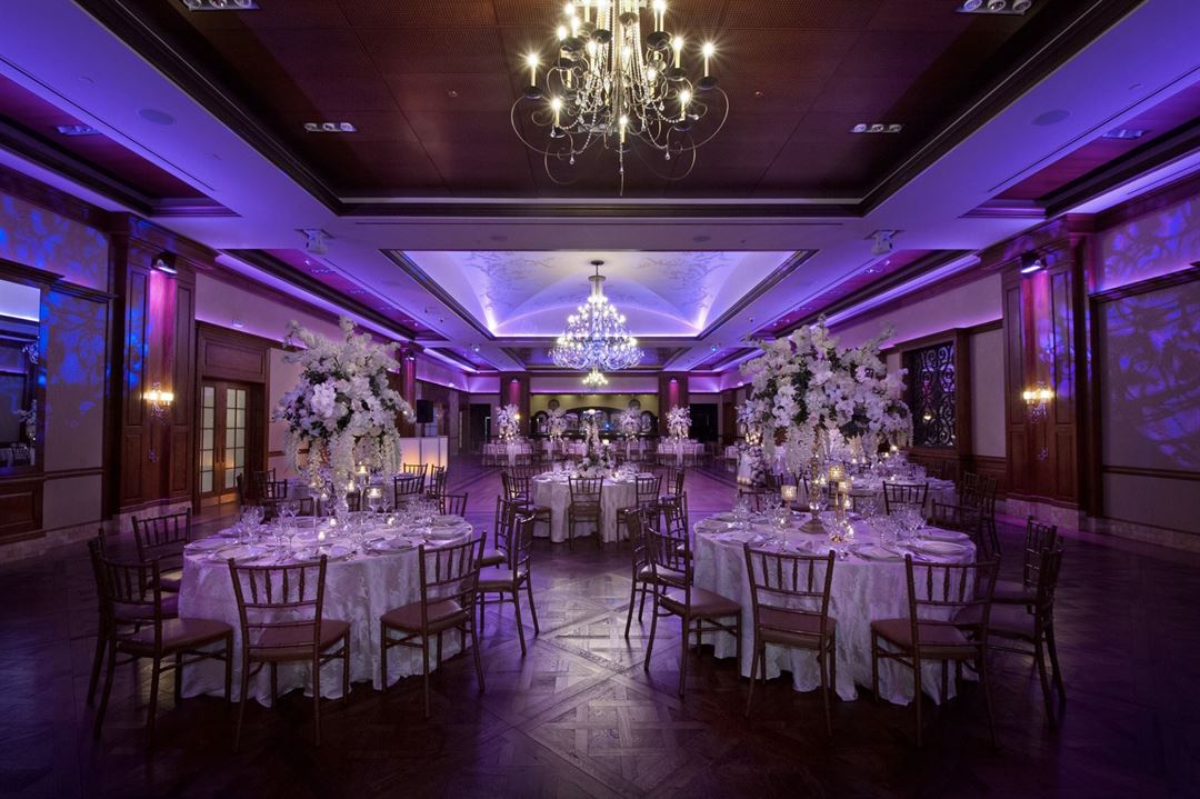 Larkfield Manor East Northport, NY Wedding Venue