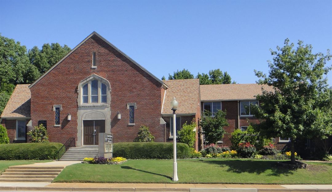 Bartlett Station Municipal Center - Memphis, TN - Party Venue