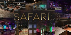 Safari Grille & Game Lounge