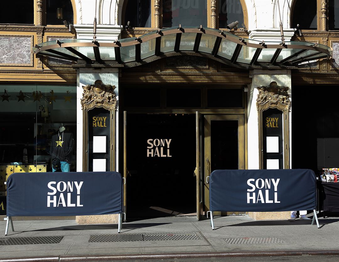 SONY HALL New York, NY Party Venue