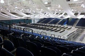 Summersville Arena & Conference Center