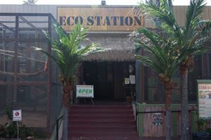 STAR Eco Station