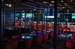 AJA Asian Cuisine & Lounge