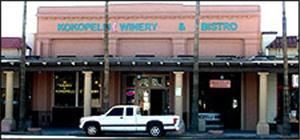 Kokopelli Winery & Bistro - Chandler, AZ